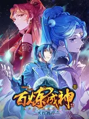 国产青春成长综艺《开麦吧少年》在线观看